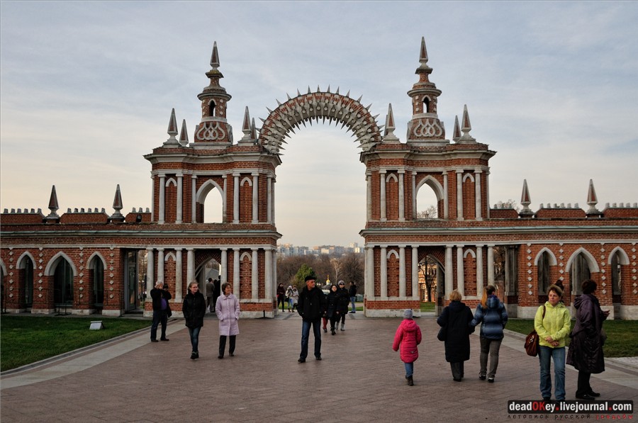 усадьба Царицыно