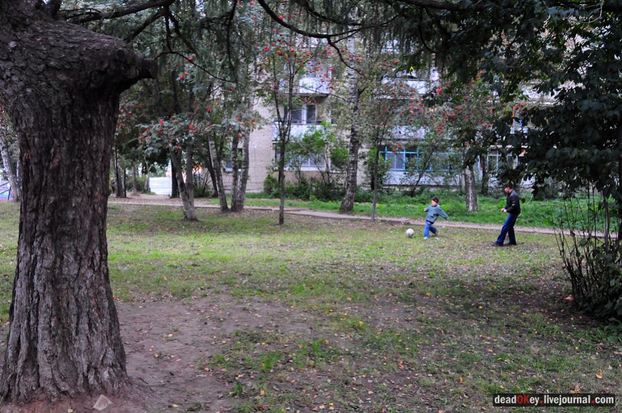 усадьба Павловская слобода