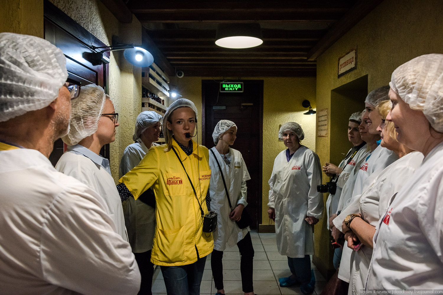 Промпоезд Тверь