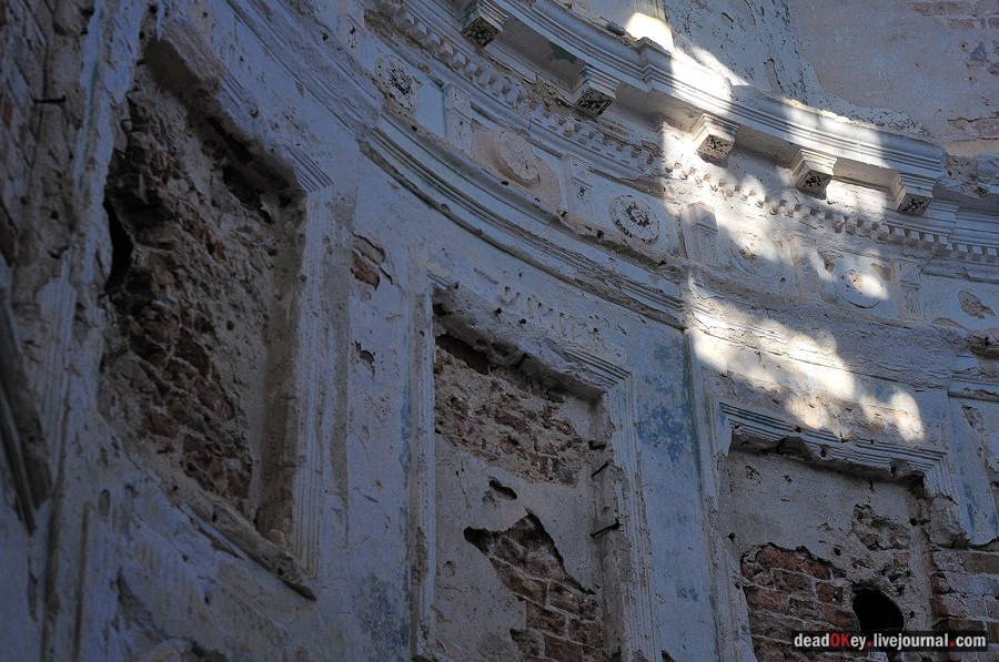 усадьба Клины