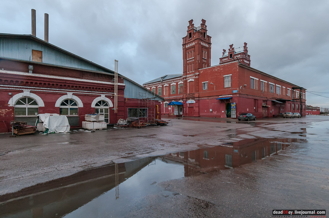 Фабрика Шорыгина, пос. Октябрьский, Люберецкий район