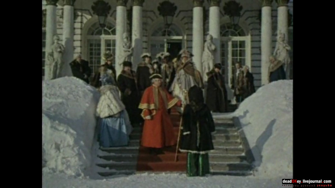 Большой Екатерининский дворец в фильме Степанова памятка