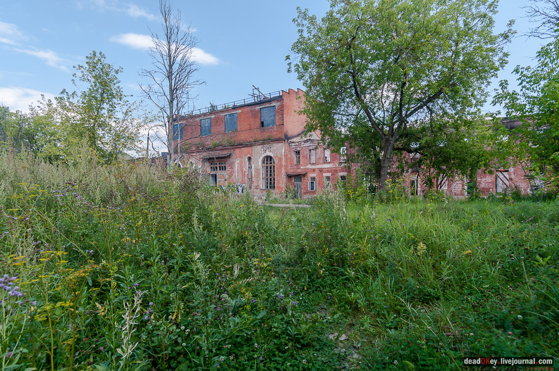 Фабрика Ягужинского, Павловская Слобода, пожар