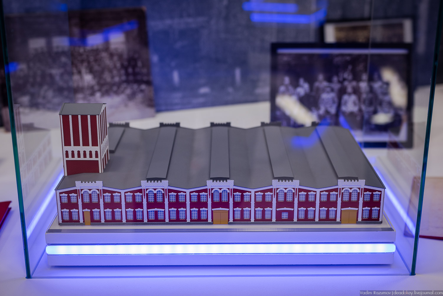 Метровагонмаш, Мытищи