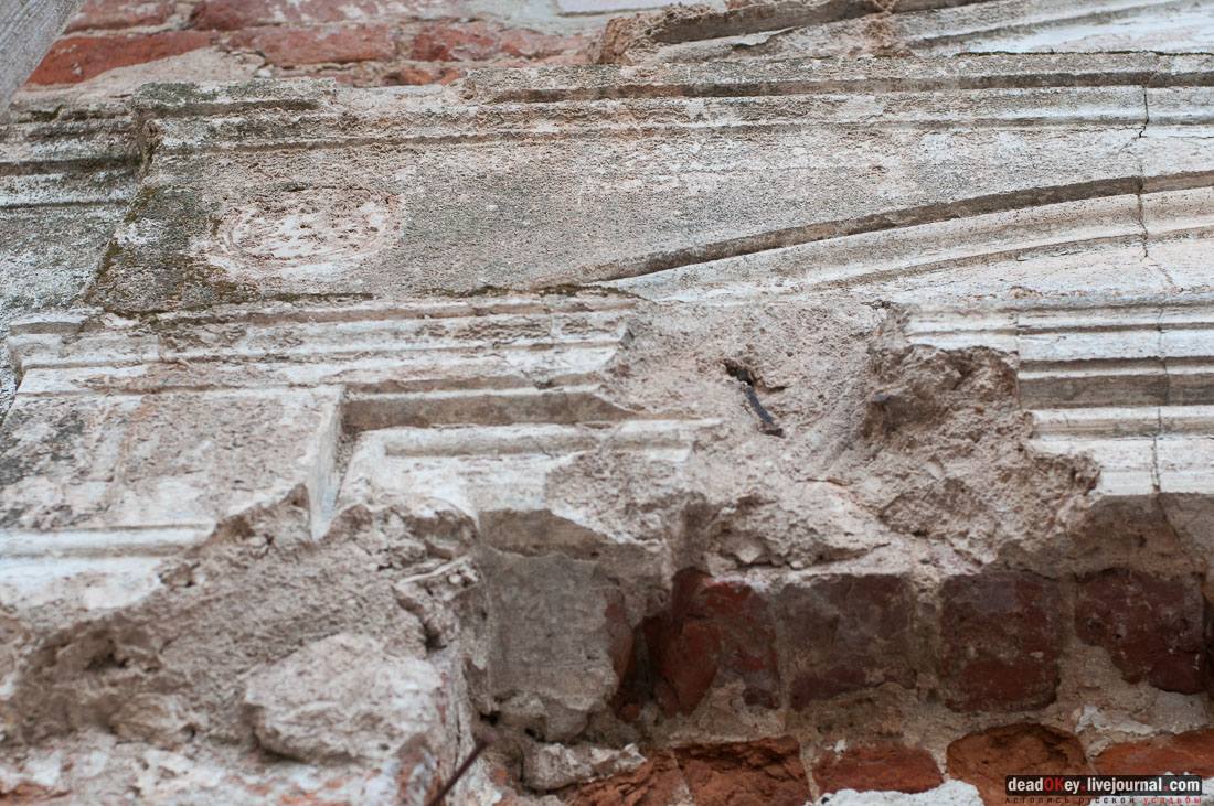 Усадьба Филатово