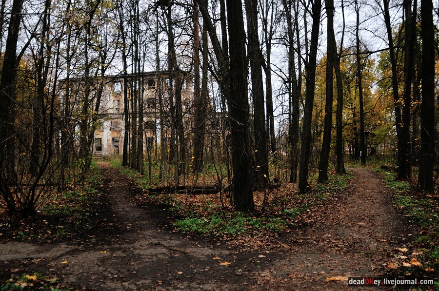 усадьба Глинки