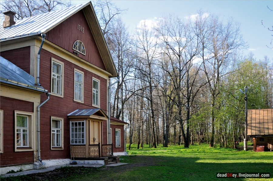 усадьба Орехово