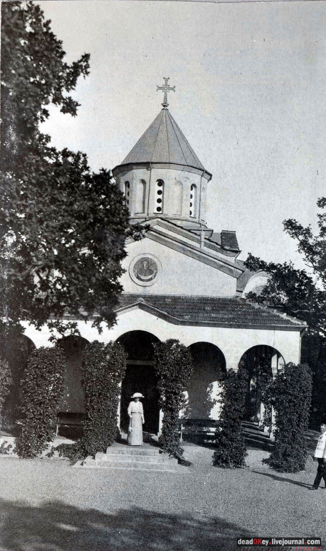 усадьба Ореанда (Нижняя Ореанда, Крым)