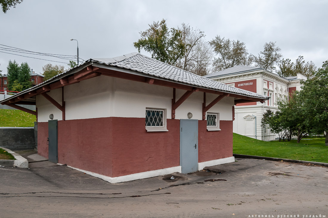 Станция Канатчиково, МКЖД, МЦК. Возвращение истории