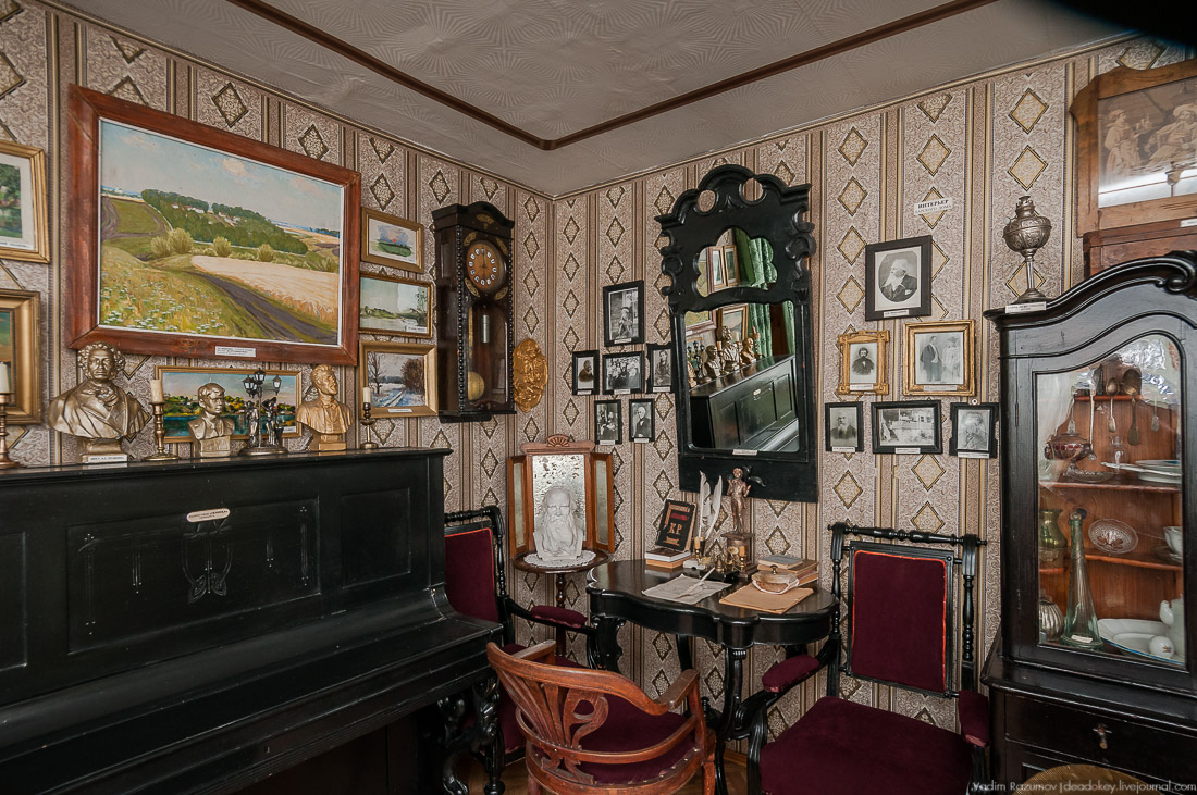 усадьба Стрелец