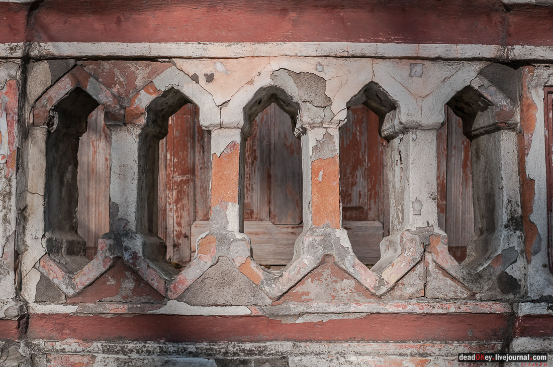 Островские ванны, г. Железноводск