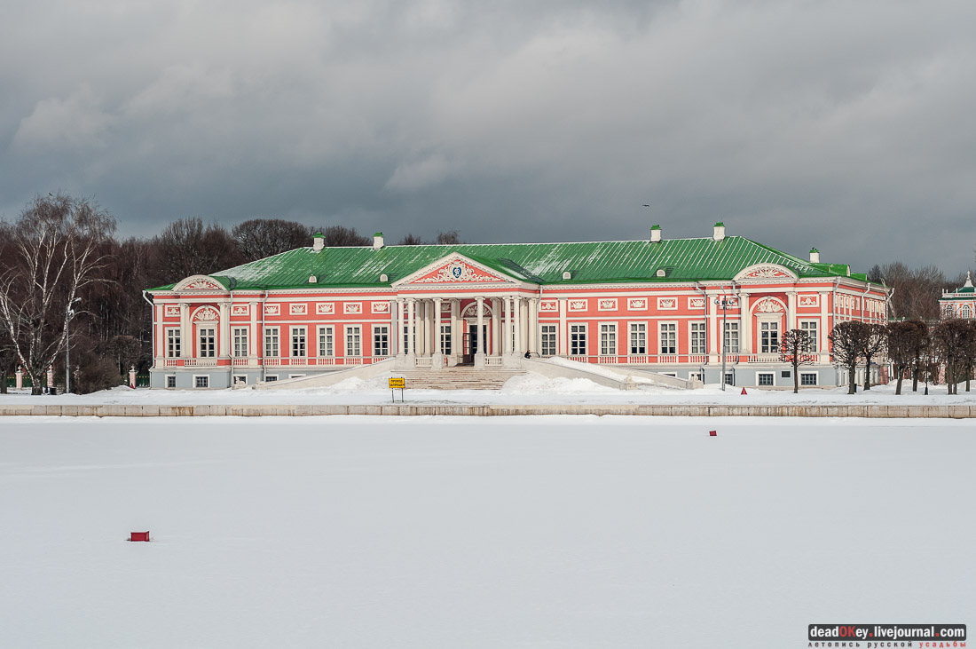 Усадьба Кусково