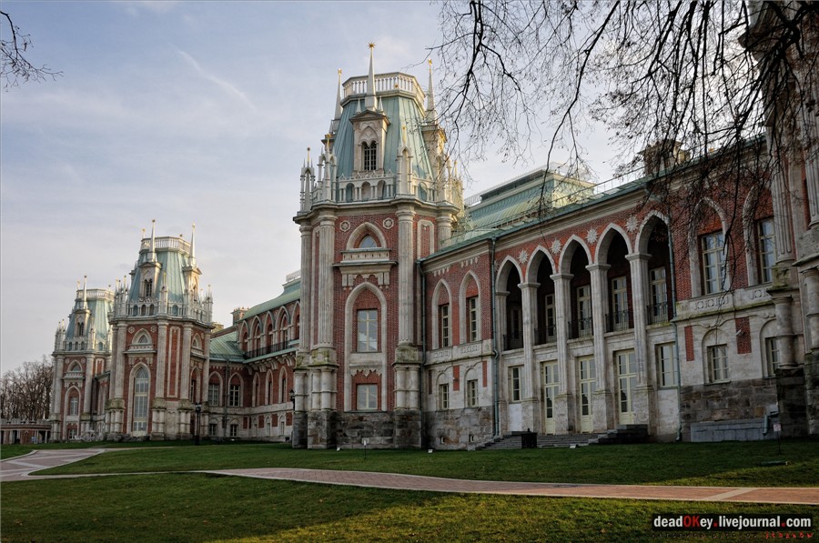 усадьба Царицыно