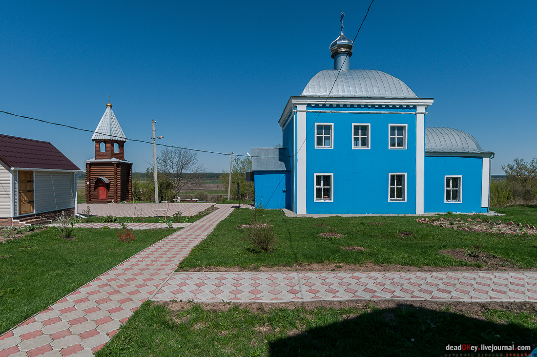 усадьба Тарасково, Каширский район, реставрация, ASG