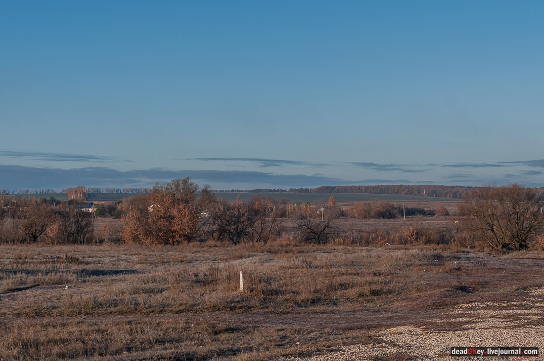 Скорняково-Архангельское