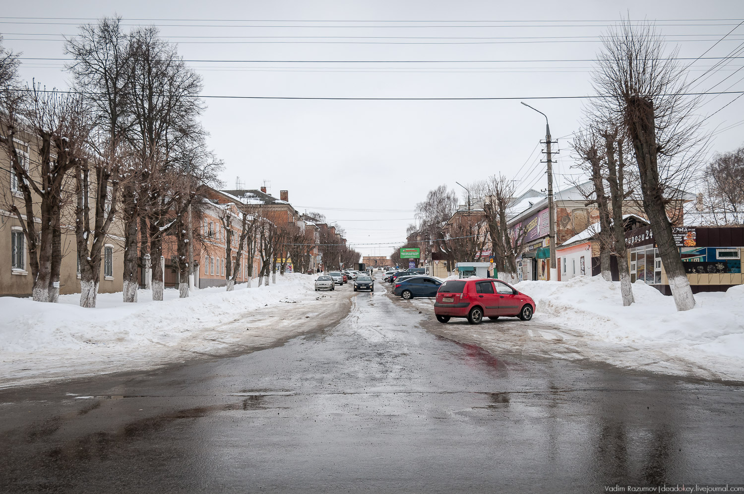 Богородицк, 5 лучей