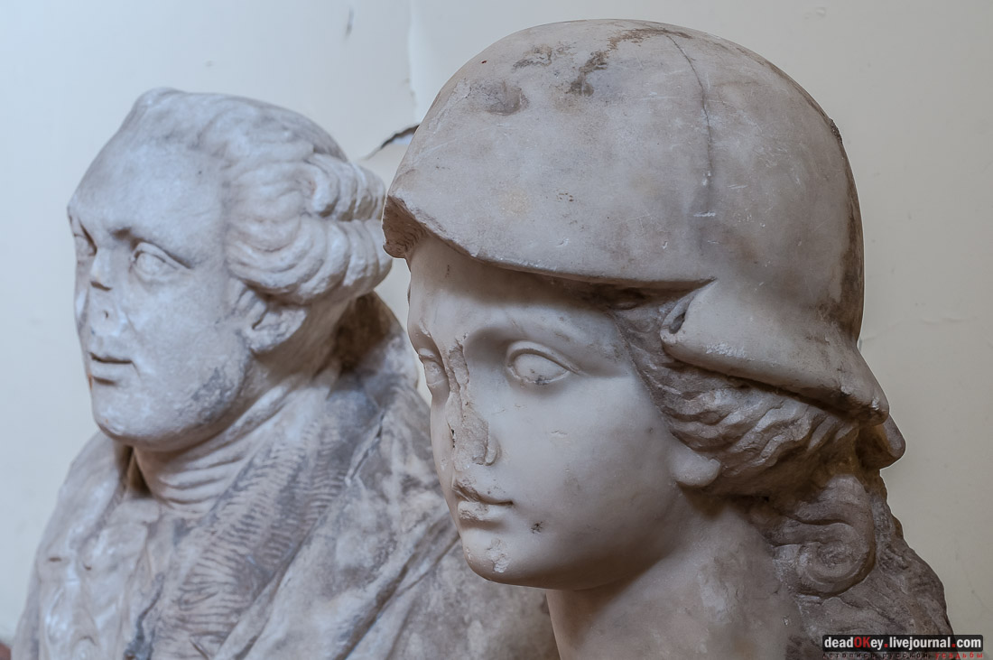 Усадьба Любвино