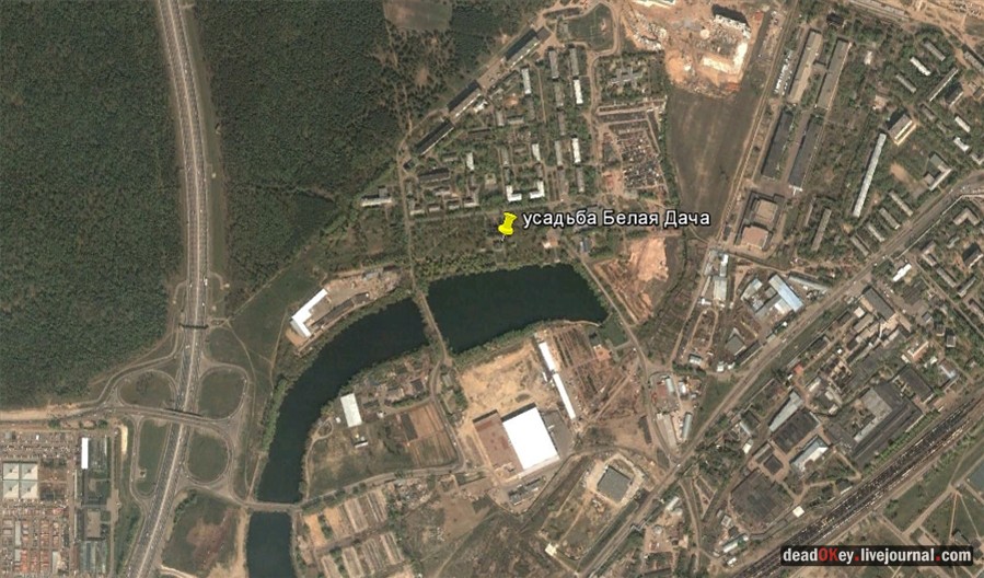 усадьба Белая Дача