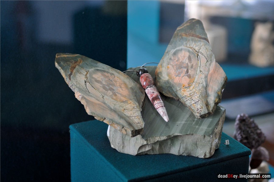 усадьба Ивановское (г. Подольск)