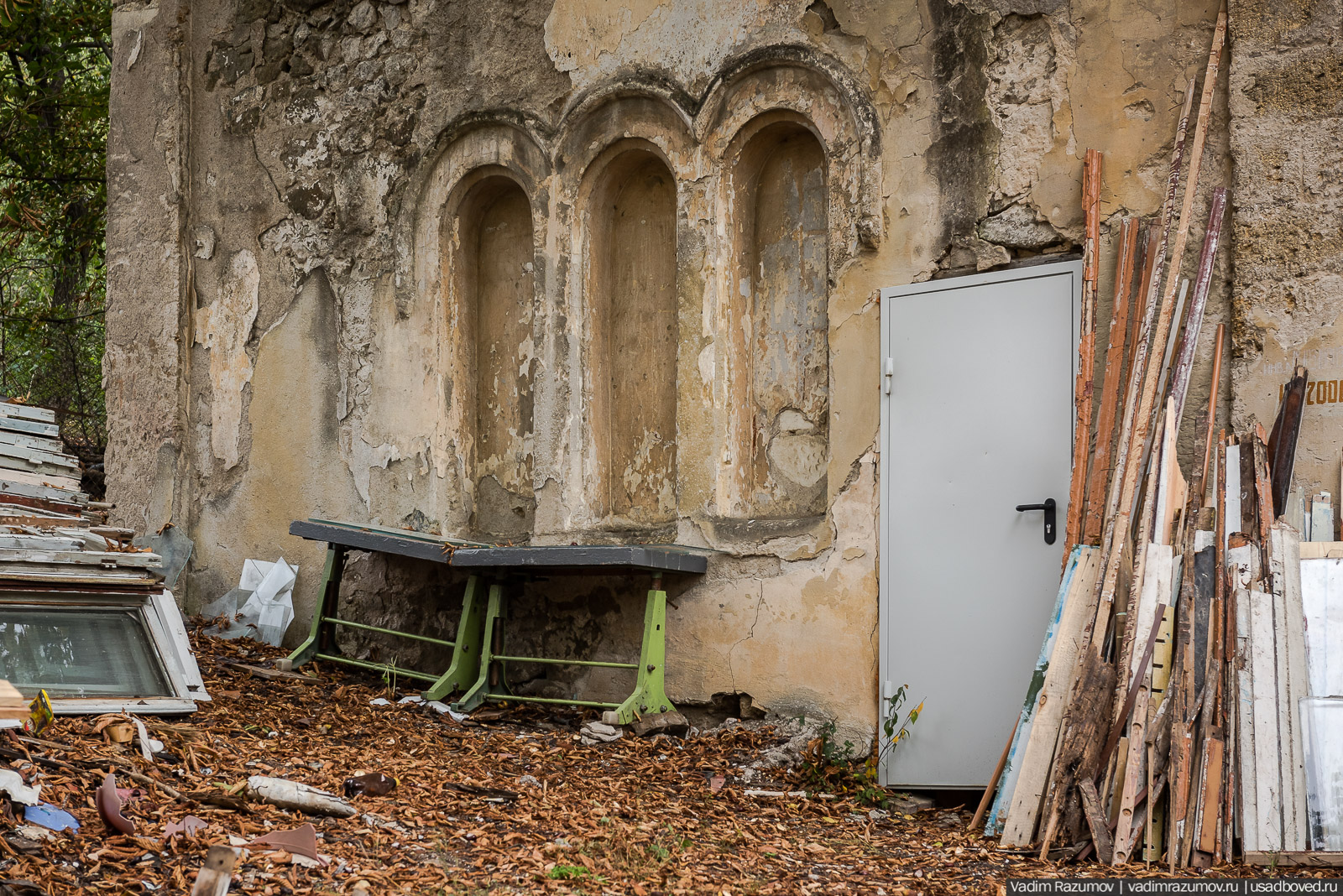 усадьба Кесслеров-Ферсмана, Крым, Симферополь