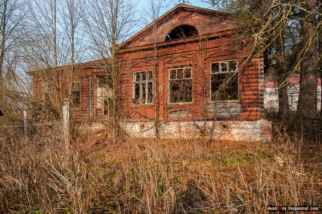 Усадьба Филатово