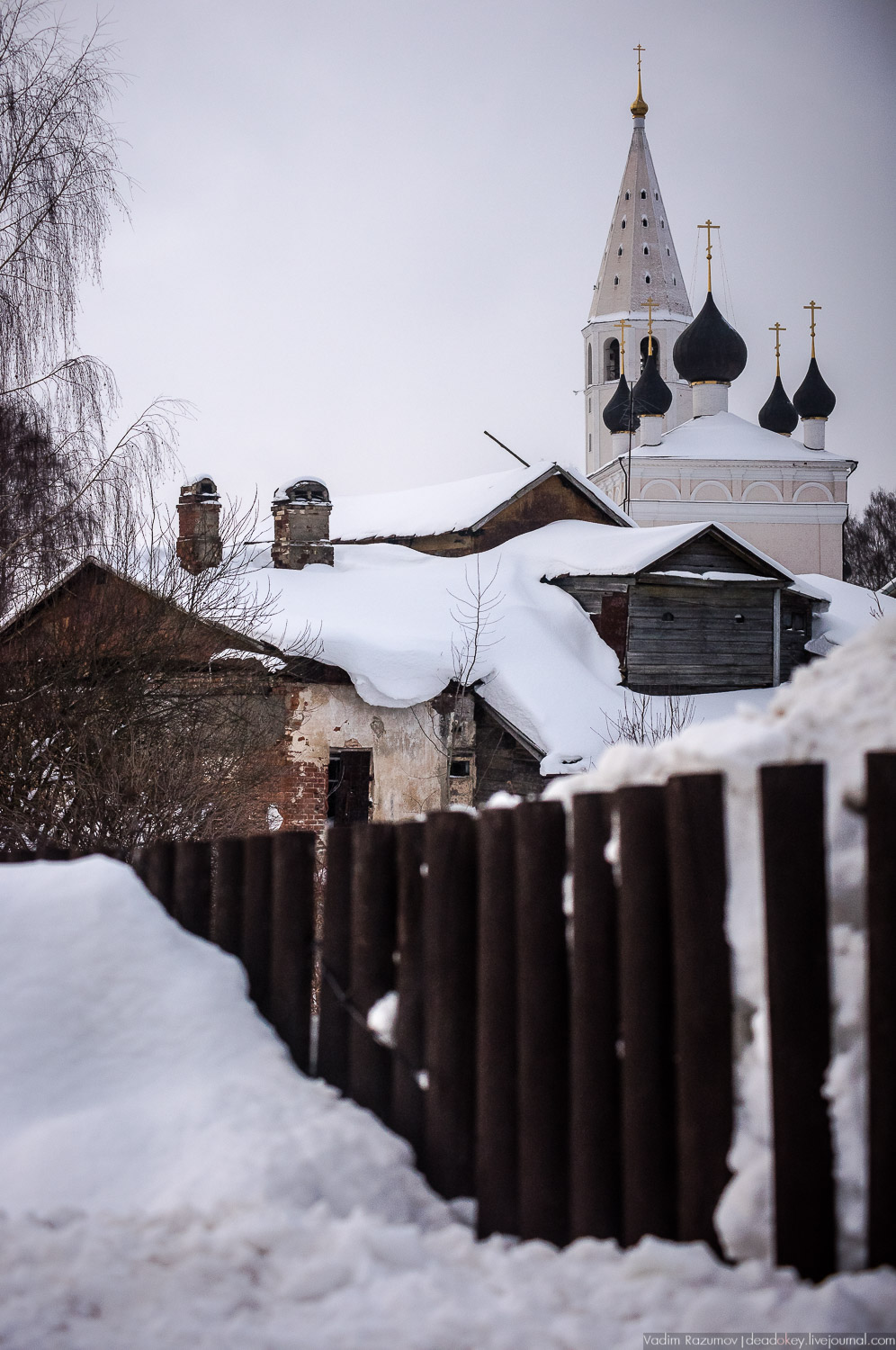 Вятское, Ярославская область