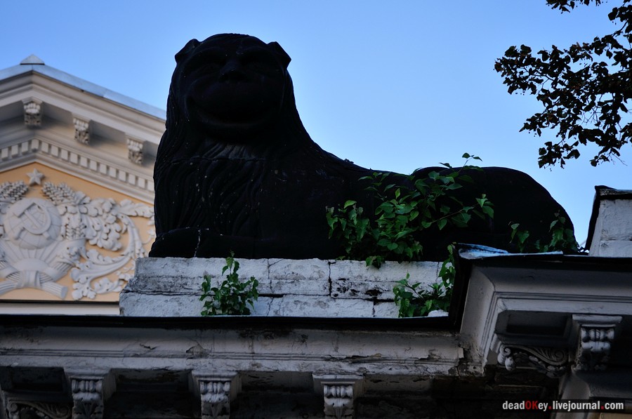 усадьба Баташева, г.Москва, ул. Яузская д.11