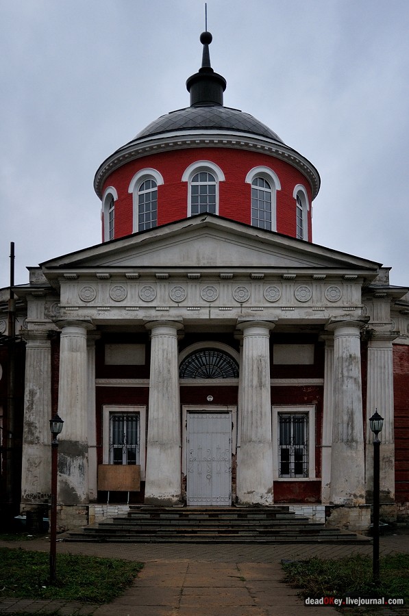 усадьба Ахтырка