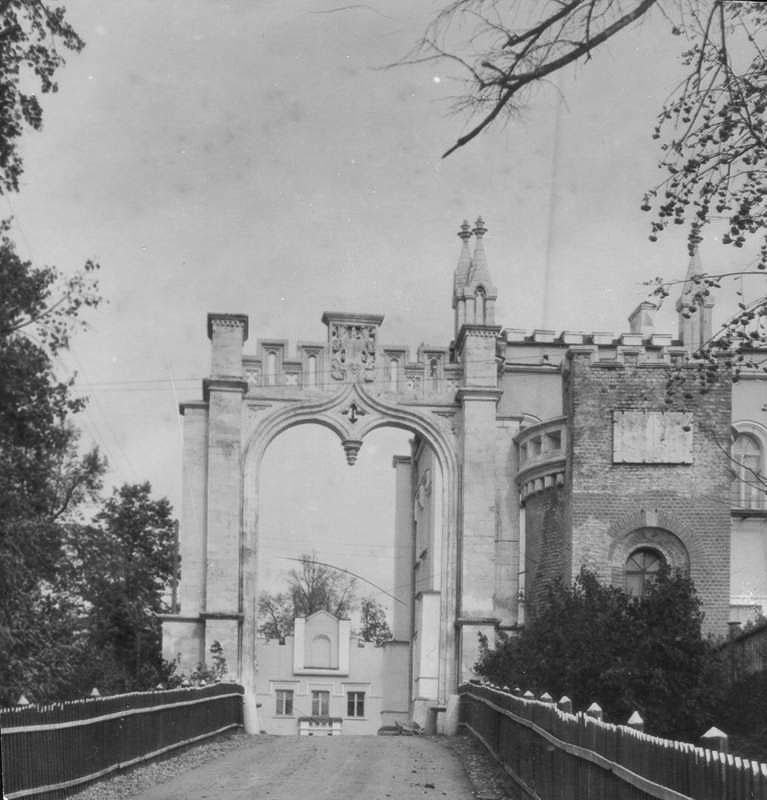 усадьба Марфино старые фотографии.