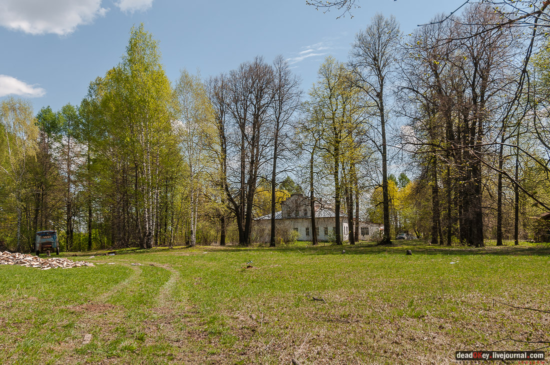 усадьба Дорожаево