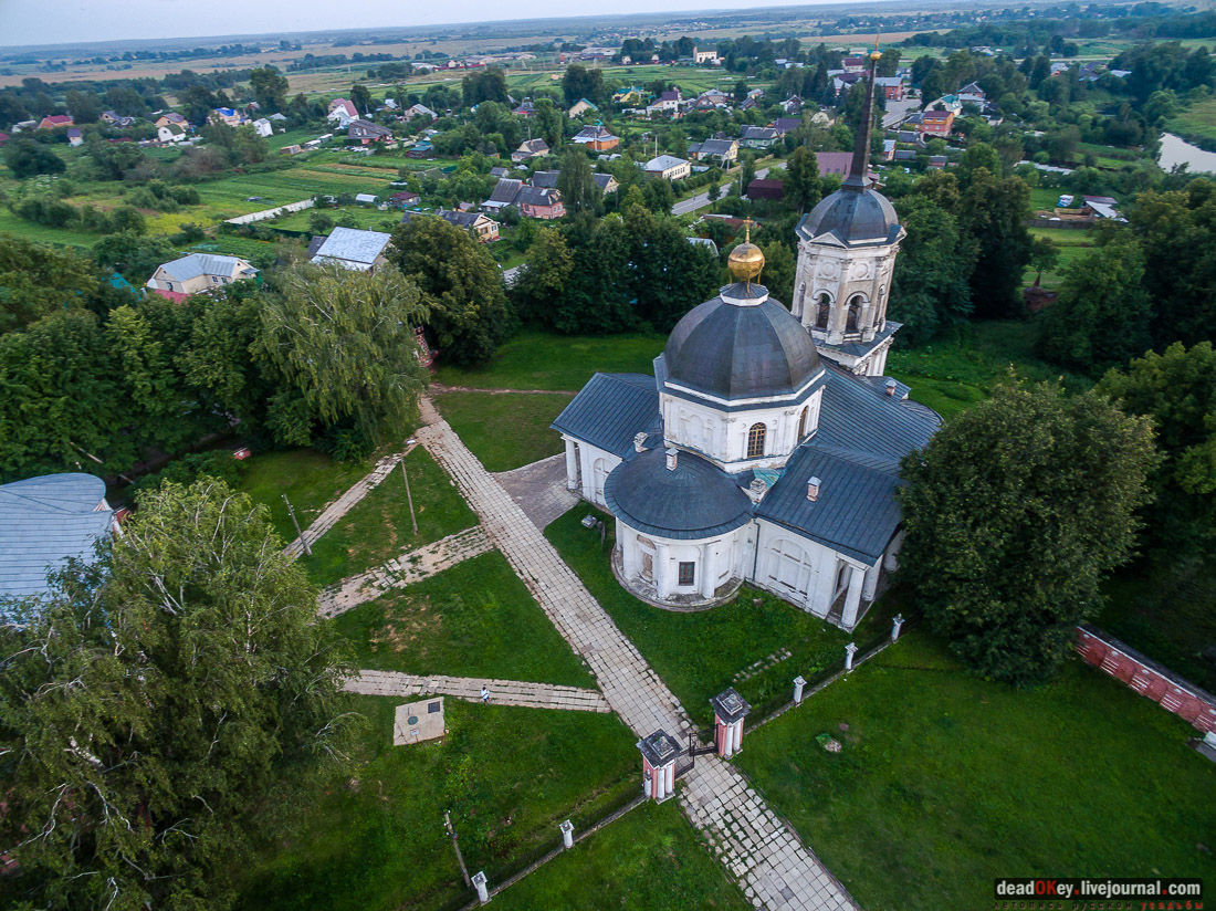 усадьба Ярополец Гончаровых