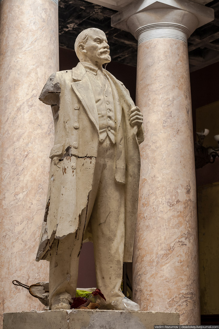 Ленинский вокзал, Горки Ленинские