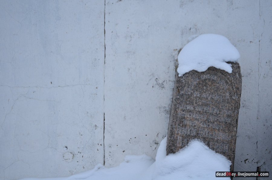 усадьба Остафьево