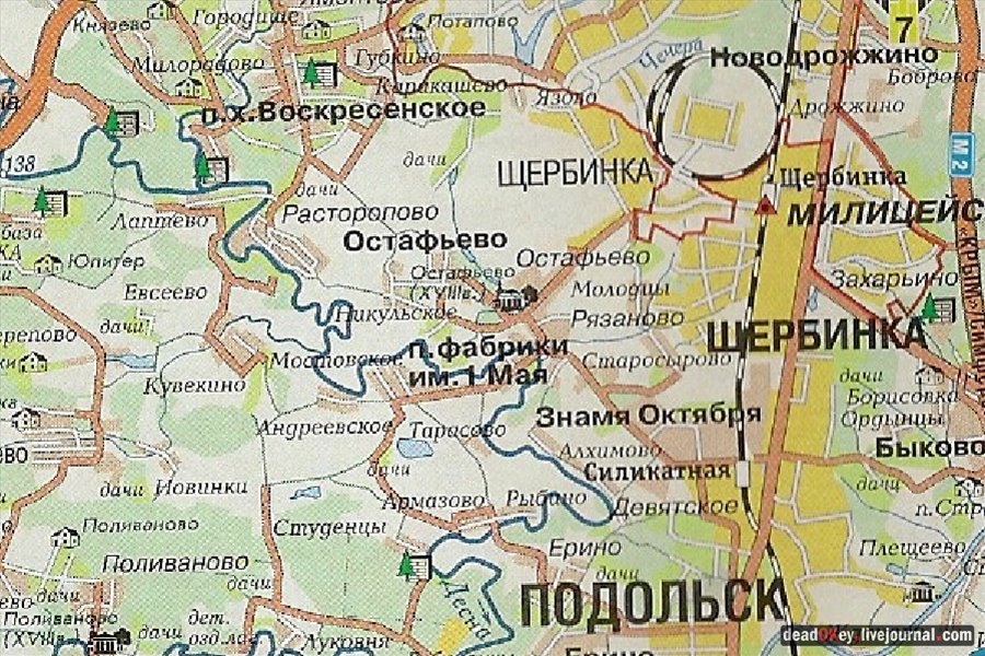 усадьба Остафьево