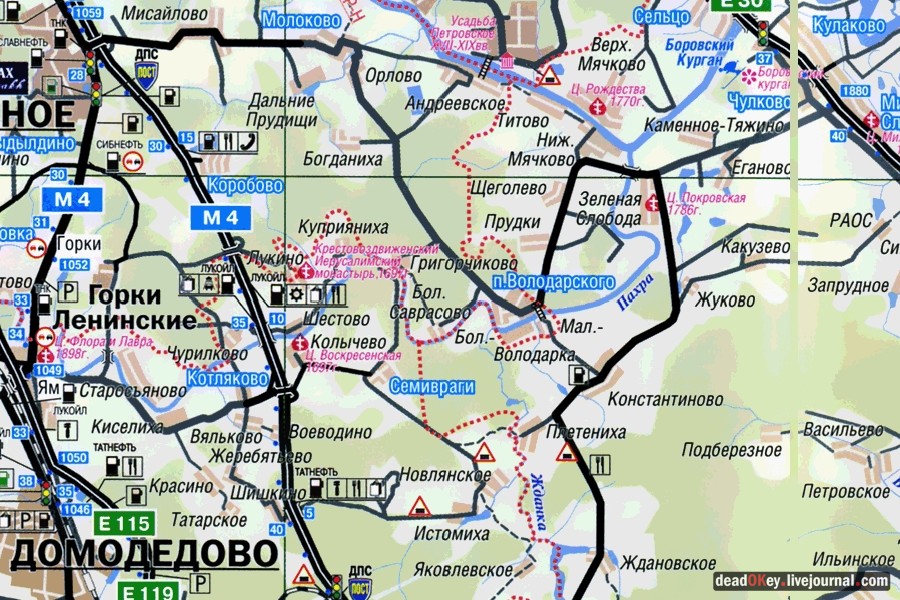 усадьба Богородской (пос. Володарского)