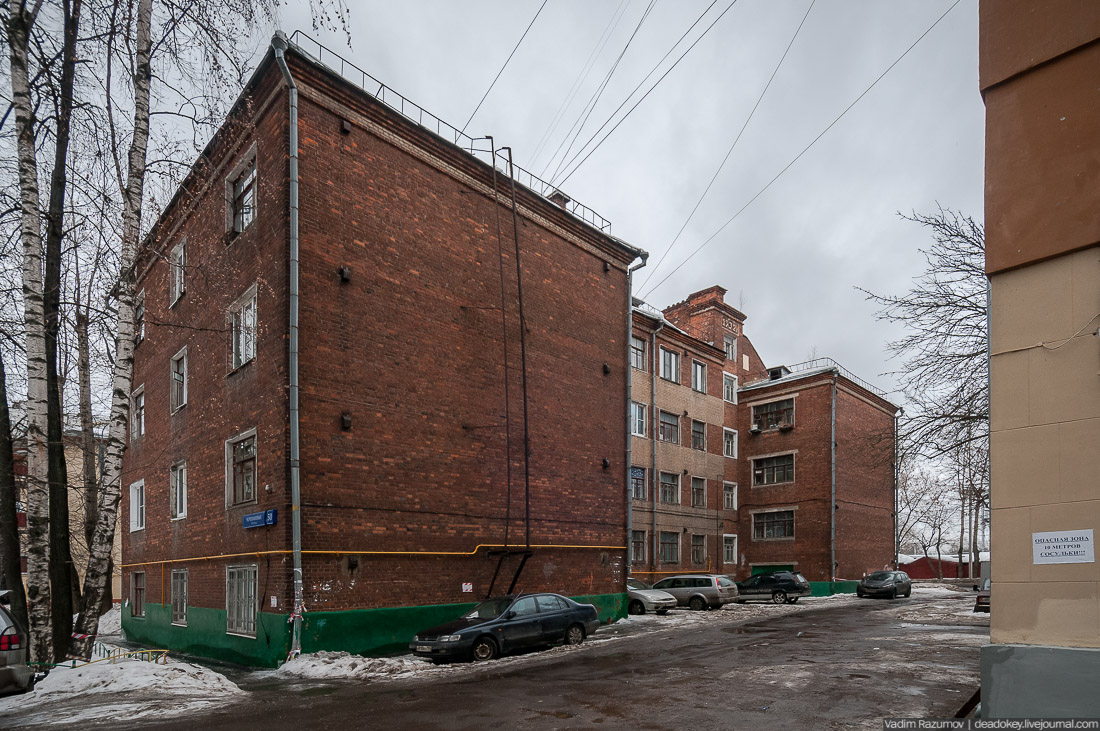 МКЖД. Возвращение истории. Жилой комплекс 5 Района Курской железной дороги.