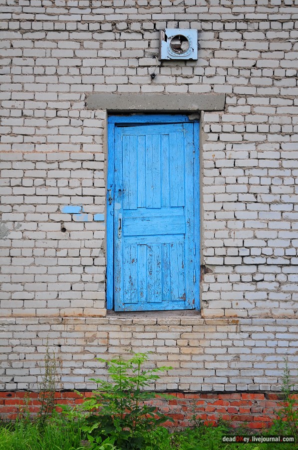 усадьба Смоленское