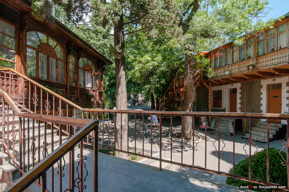 имение Ай-Тодор