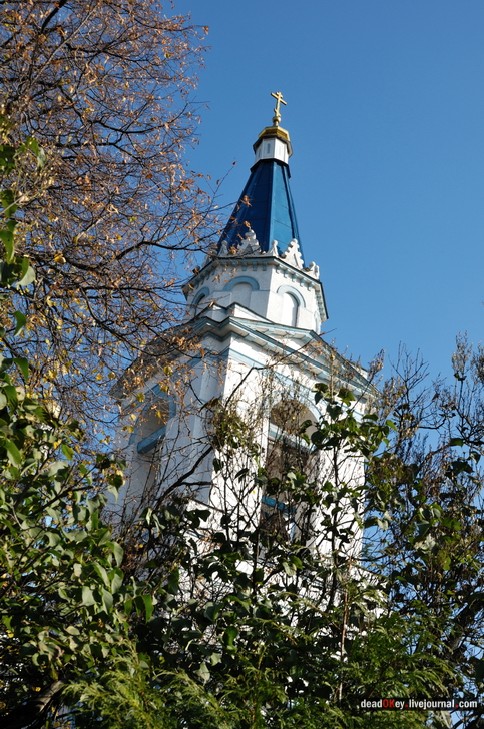 усадьба Беседы