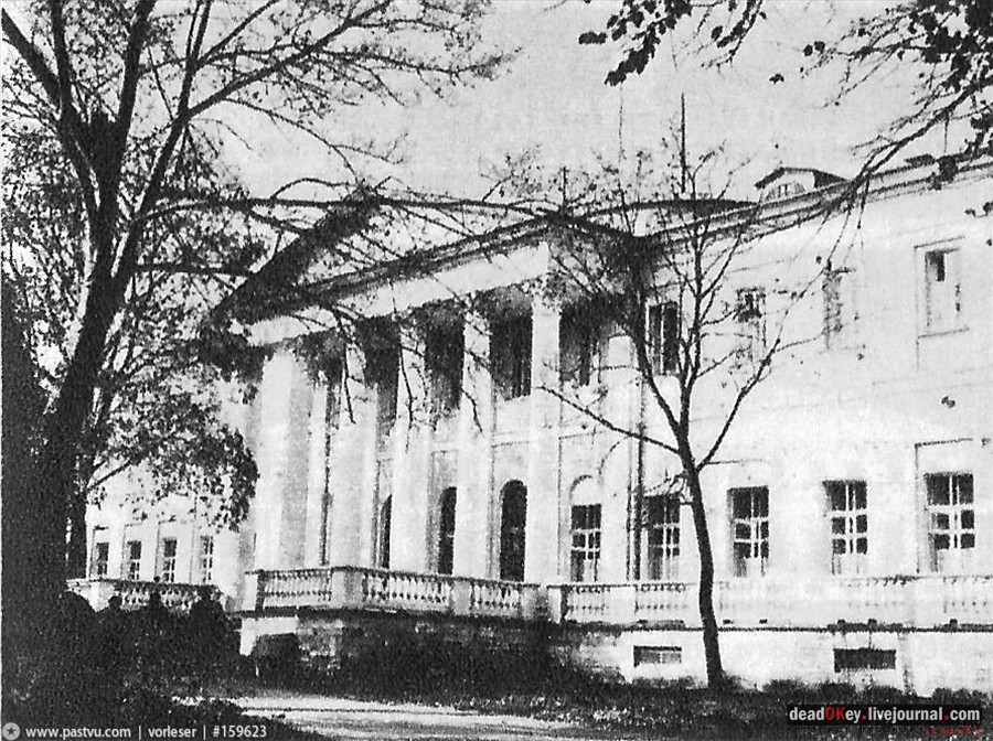 Усадьба Остафьево