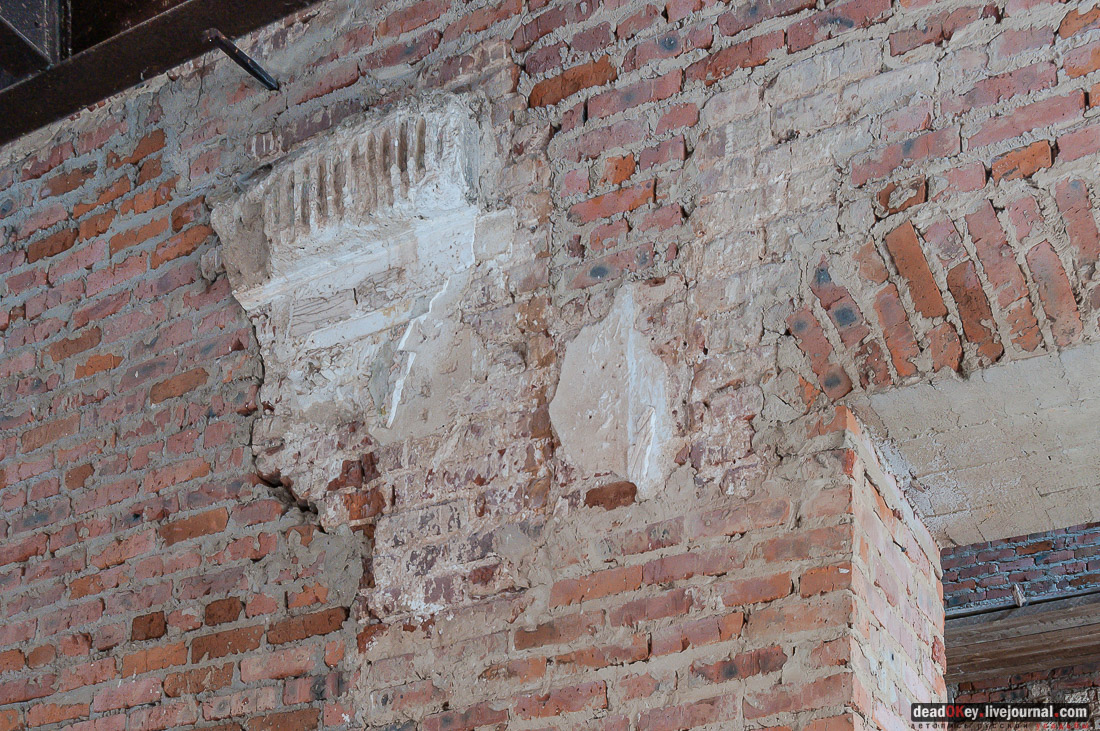 усадба Ярополец Чернышёвых