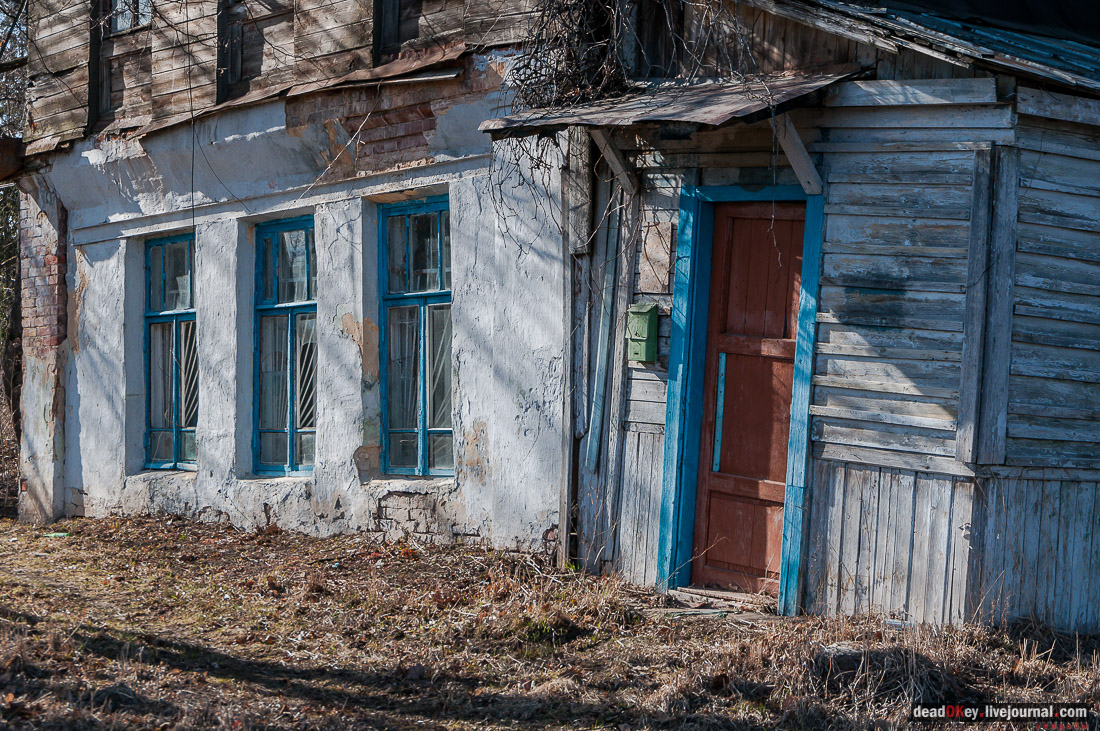 Усадьба Пешково