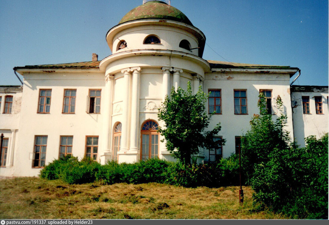 Усадьба Любвино