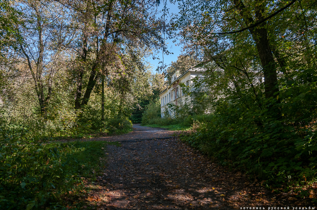 усадьба Быково, квест аудиогид