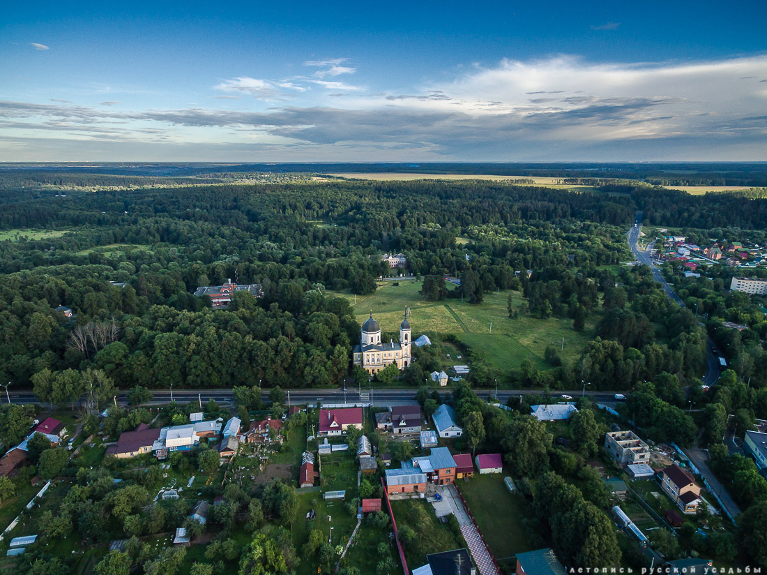 усадьба Отрада-Семеновское