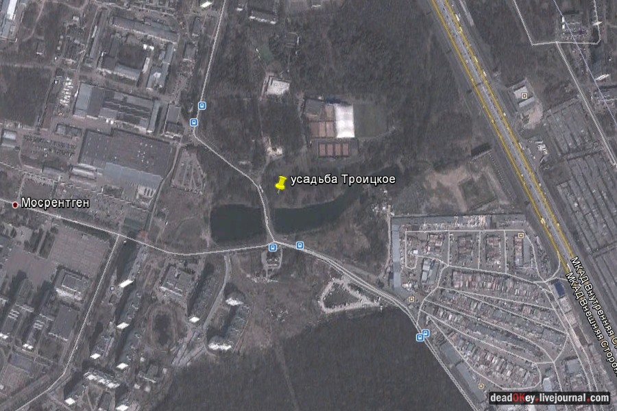 усадьба Троицкое (Мосрентген)