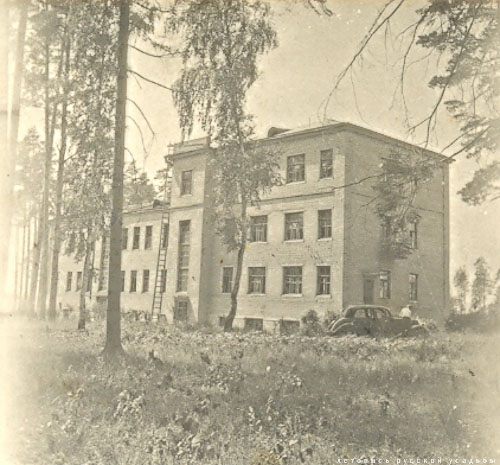 усадьба Коренево