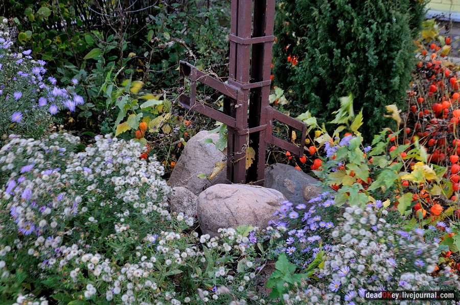 усадьба Ромоданово