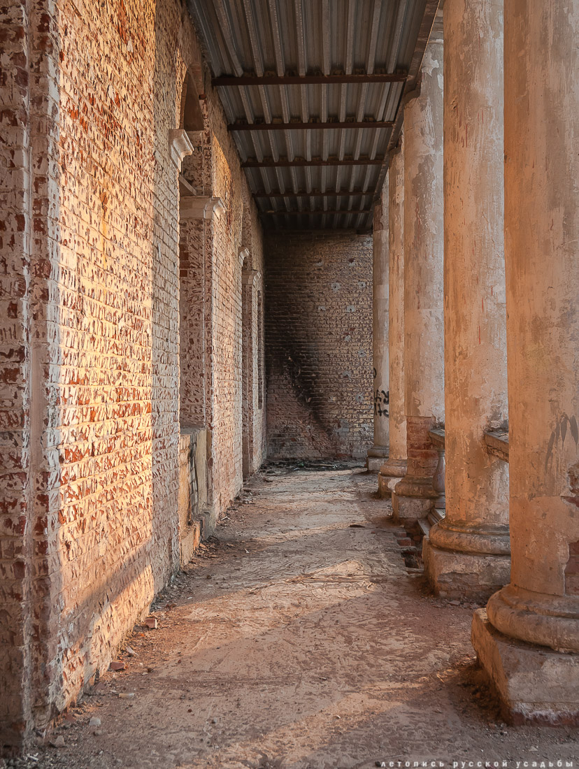 Обложка для журнала