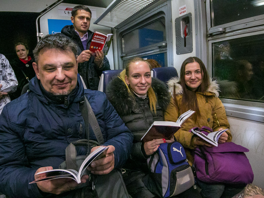 путеводитель Усадьбы Подмосковья